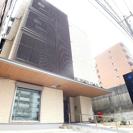 Hotel Cla-Ss Hiroshima-Tokaichi Eksteriør billede