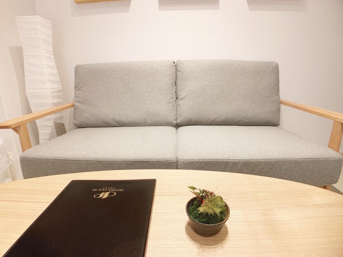 Hotel Cla-Ss Hiroshima-Tokaichi Eksteriør billede