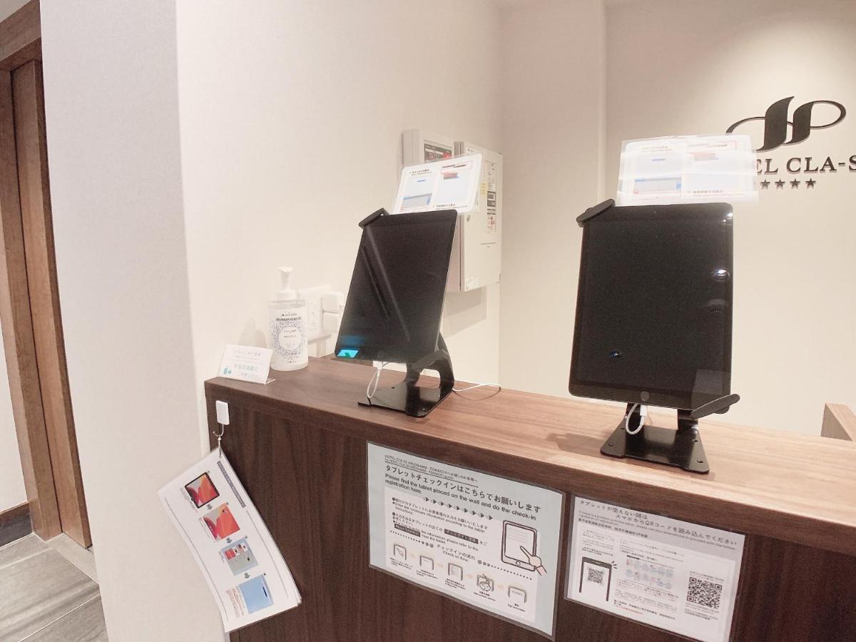 Hotel Cla-Ss Hiroshima-Tokaichi Eksteriør billede